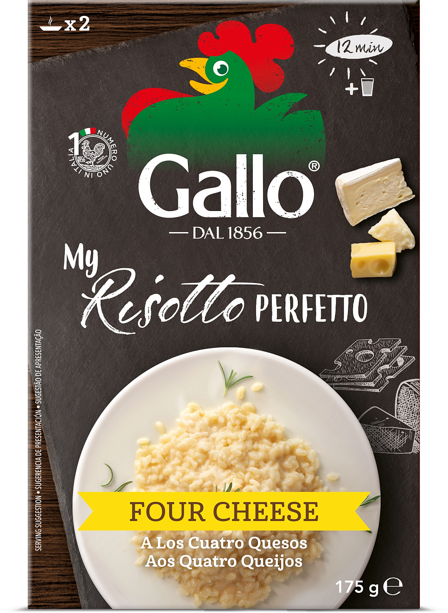 Ризотто четыре сыра "Ризо Галло" (0,175 кг) 